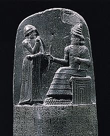 Código de Hammurabi