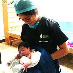 Ingresé a mis prácticas profesionales