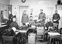 Reconstrucción de Japón