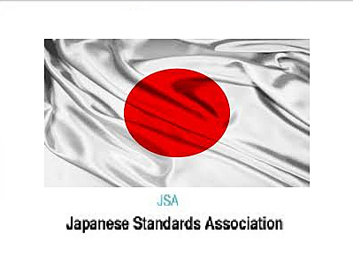 Japón adopta la filosofía de la calidad total