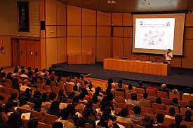 Primera conferencia de IHC