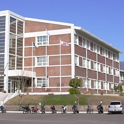 Timeline: Reseña Historia de la Universidad Nacional de La Rioja