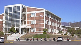 Timeline: Reseña Historia de la Universidad Nacional de La Rioja