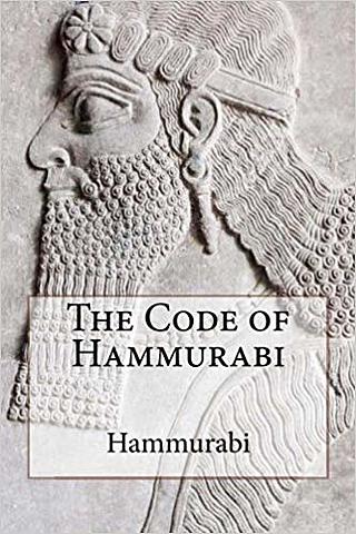 Mesopotamia Jurídicas (Codigo Hammurabi)