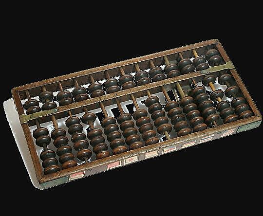 Primer Instrumento de Cálculo