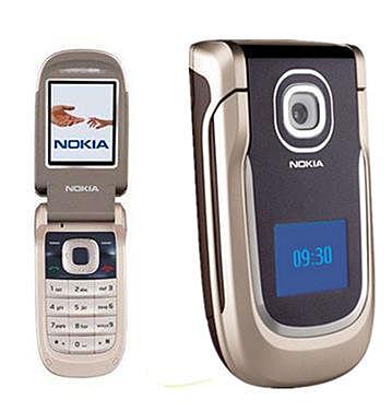 Mi primer celular
