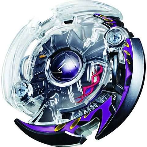 mi primer beyblade