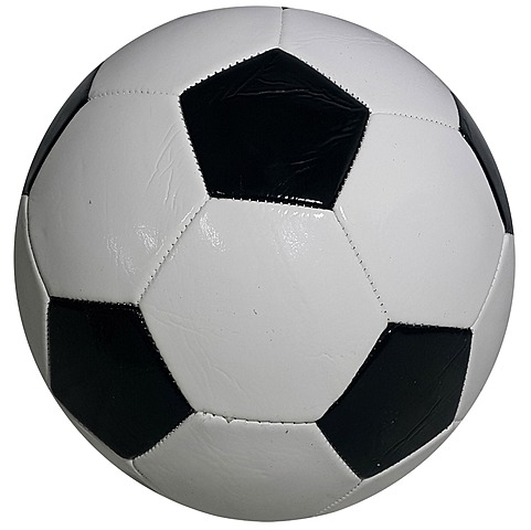 Primera Pelota De Fútbol