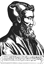 El médico griego Galeno de Pérgamo (131-201)