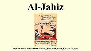 Al-Jahiz
