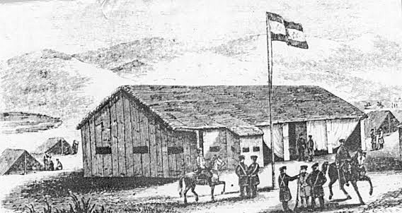 1855/ INVASION DE WALKER A NICARAGUA