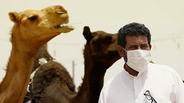 Síndrome respiratorio de Oriente Medio (MERS)