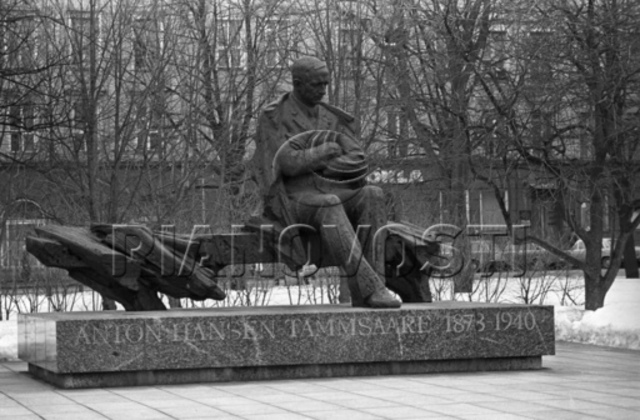 Tallinnasse püstitati mälestusmärk