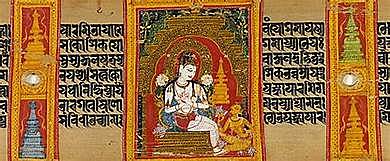 Literatura antigua de la india: literatura sánscrita