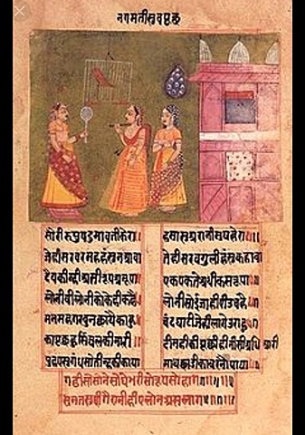 Origen de la literatura