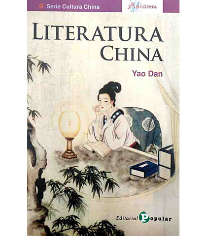 Literatura china ( del siglo XXI A.C)