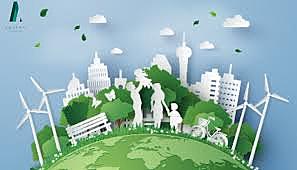 Desarrollo sustentable