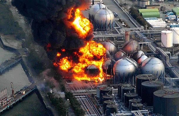 Desastre ecológico en Japón.