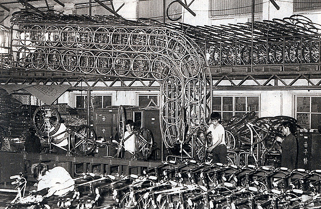 Se presenta la primera bicicleta en Corea, la Samchully.