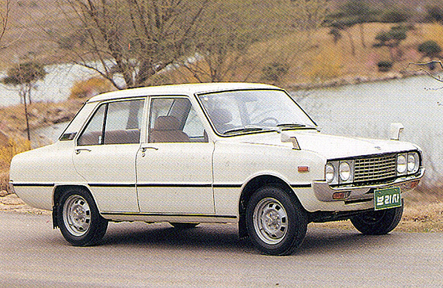 Se presenta el Brisa, un vehículo para pasajeros.