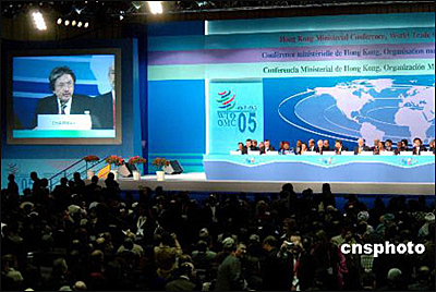 Conferencia Ministerial de Doha, en Qatar.