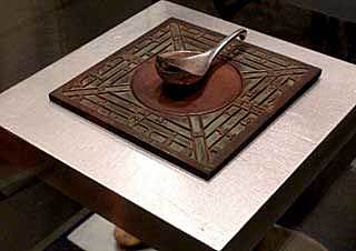 Creación de la Brújula