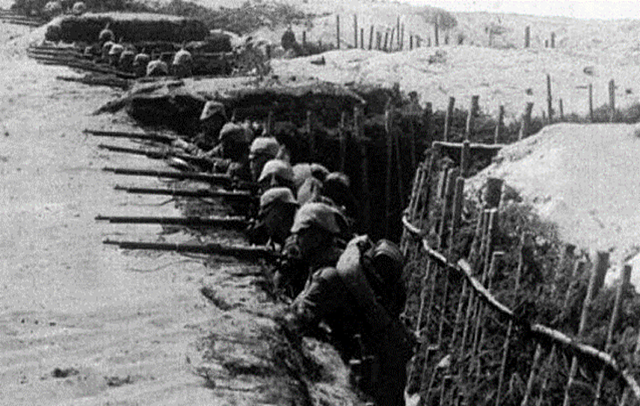 PRIMERA GUERRA MUNDIAL