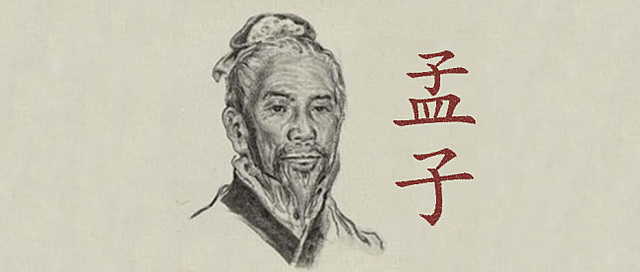 Necesidad de sistemas y estándares.