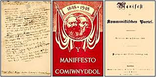 El Manifiesto Comunista