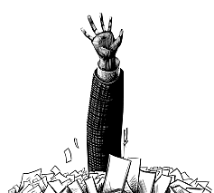 Teoría de la burocracia.