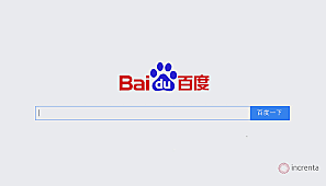 BAIDU