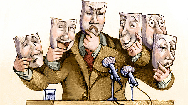 Artes de la política