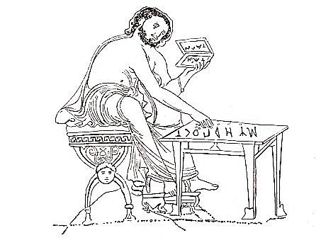 Avances en las Matematicas