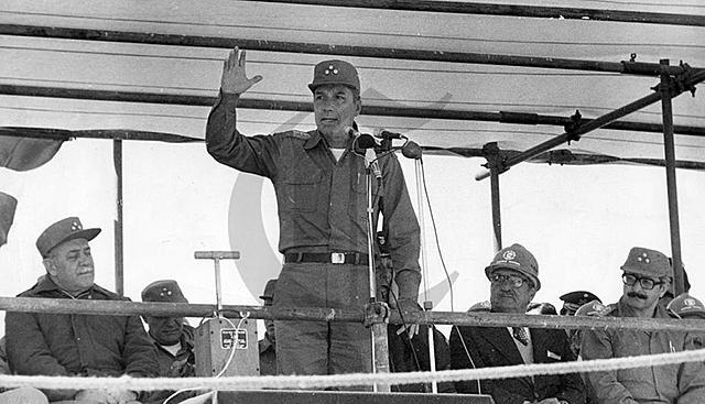 AÑO CENTENARIO DE LA GUERRA DEL PACÍFICO