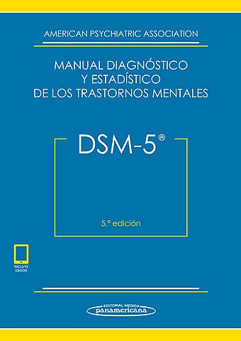 El DSM-5