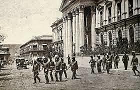 Evolución Constitucional - Administración del Doctor Manuel Enrique Araujo