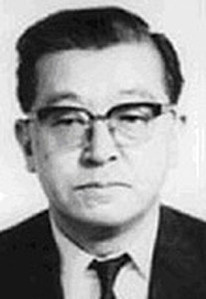 Premio “GRANT” a Kaoru Ishikawa