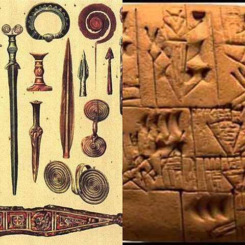 Edad de los metales.