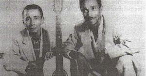 1956. "La ley de 1956"