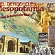 El derecho en mesopotamia 1 638
