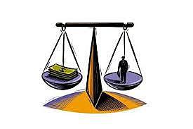 SE PROHÍBE EL TRABAJO SIN JUSTA RETRIBUCIÓN.