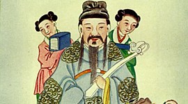 Timeline: Cultura Jurídica en China