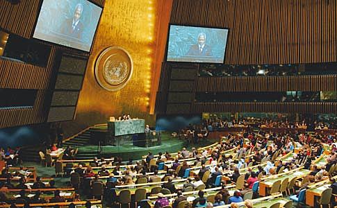 World Summit for Children