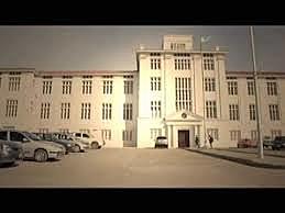 Instituto Universitario de la Patagonia- Universidad de la Patagonia (Salesiana).