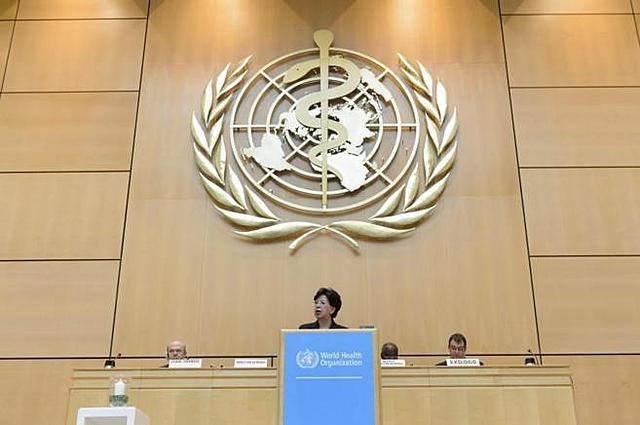 TERCERA ASAMBLEA MUNDIAL PARA LA SALUD