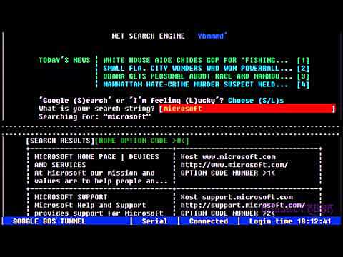 BBS - Sistema de Tablón de anuncios