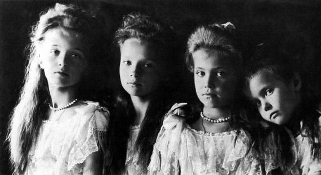 The execution of the Romanovs