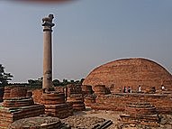 La "segunda urbanización"