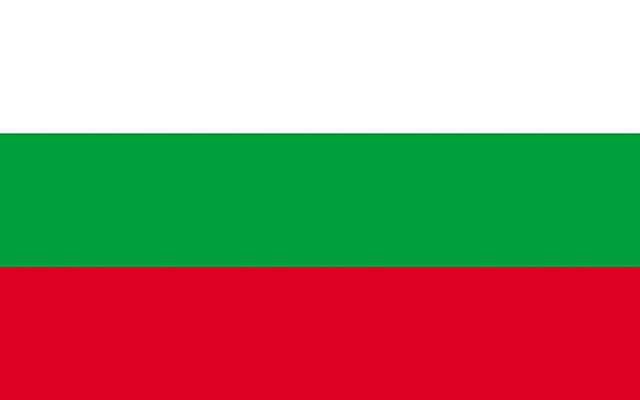 REPÚBLICA POPULAR DE BULGARIA
