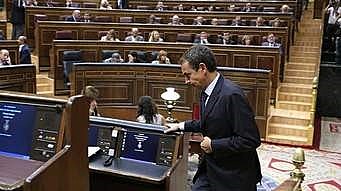 Artículo 209 de la Constitución Política